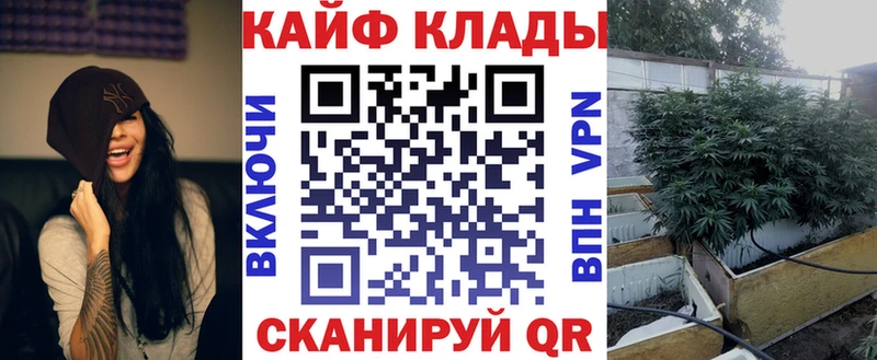 Магазин наркотиков Белореченск Галлюциногенные грибы Меф ГАШ COCAIN