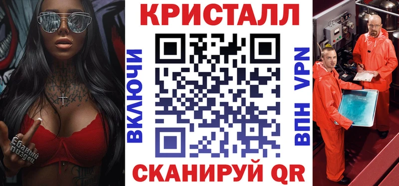 купить  сайты  Белореченск  АМФЕТАМИН Premium 