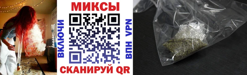 что такое   Белореченск  MEGA рабочий сайт  БУТИРАТ BDO 33% 