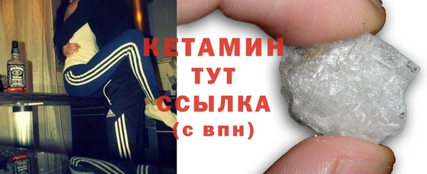 меф VHQ Абдулино