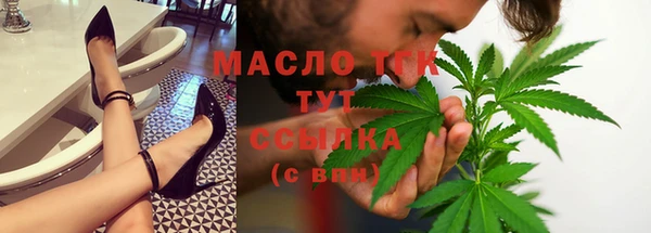 меф VHQ Абдулино