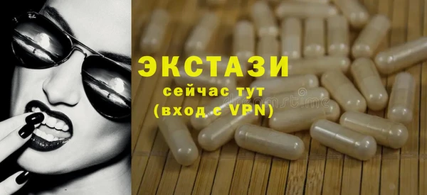 меф VHQ Абдулино