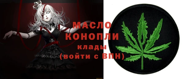 меф VHQ Абдулино