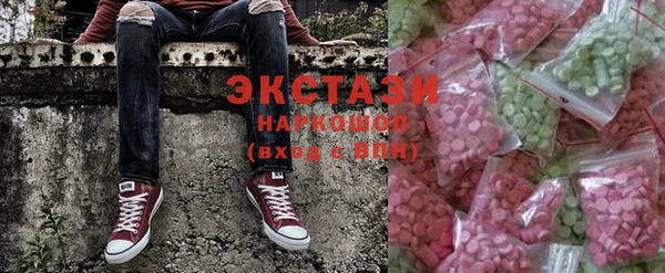 прущие крисы Абаза