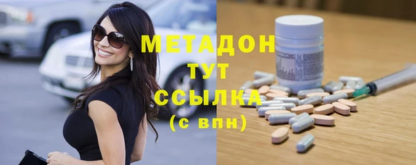 хмурый Алексеевка
