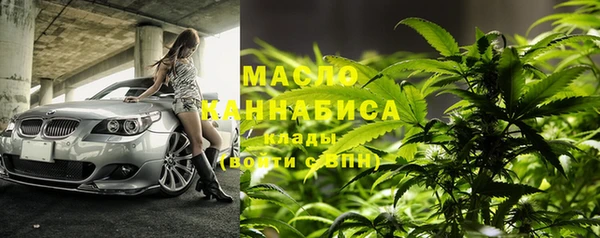 прущие крисы Абаза