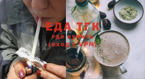 меф VHQ Абдулино