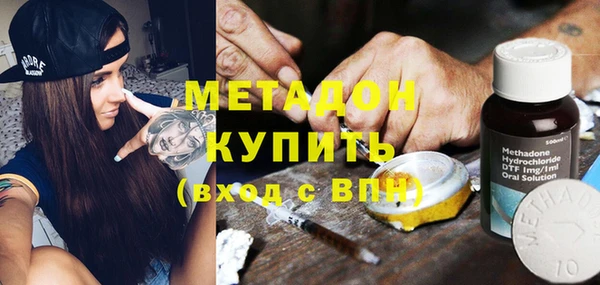 меф VHQ Абдулино