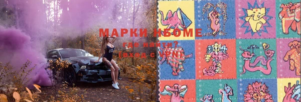 меф VHQ Абдулино