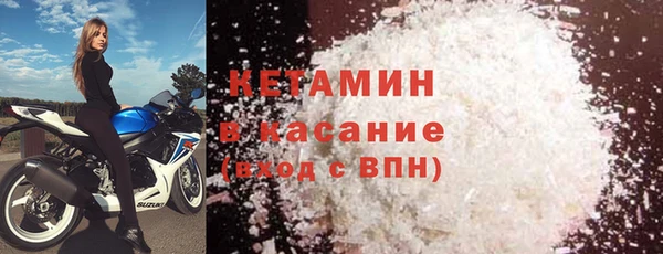 прущие крисы Абаза
