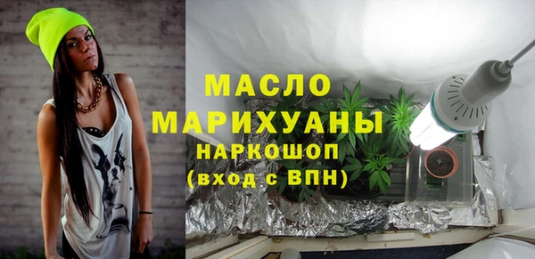 меф VHQ Абдулино