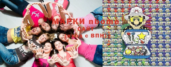 MESCALINE Алзамай