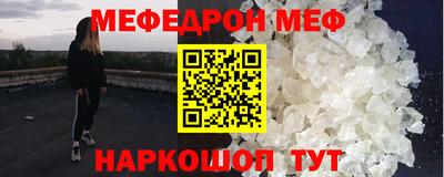 молекула духа Апрелевка