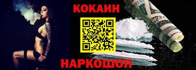 молекула духа Апрелевка