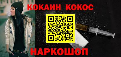 молекула духа Апрелевка