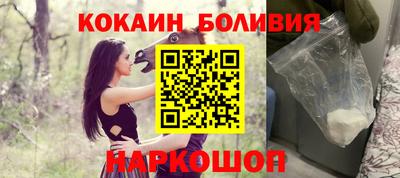 MDMA Апшеронск