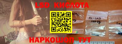 MDMA Апшеронск