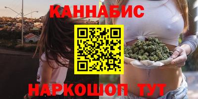 молекула духа Апрелевка