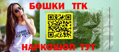 молекула духа Апрелевка
