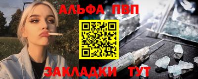 кокаин премиум Аргун