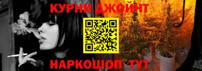 кокаин премиум Аргун