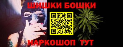 кокаин премиум Аргун