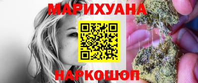 MDMA Апшеронск