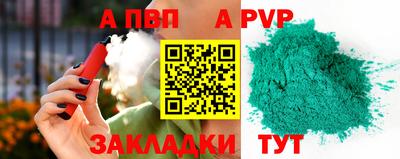 кокаин премиум Аргун