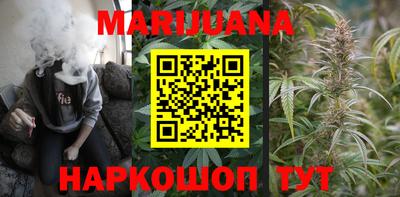 mdpv Будённовск