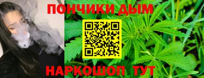 MDMA Апшеронск