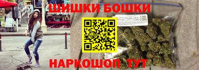 кокаин премиум Аргун