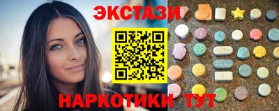 кокаин премиум Аргун
