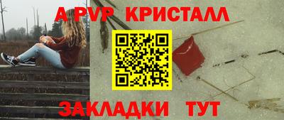 кокаин премиум Аргун