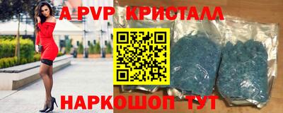 кокаин премиум Аргун