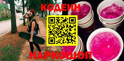 MDMA Апшеронск