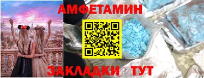 кокаин премиум Аргун