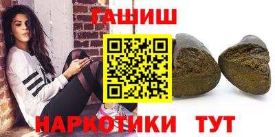 молекула духа Апрелевка