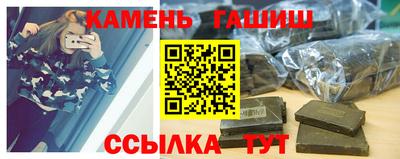 молекула духа Апрелевка