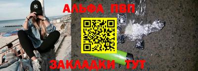 кокаин премиум Аргун