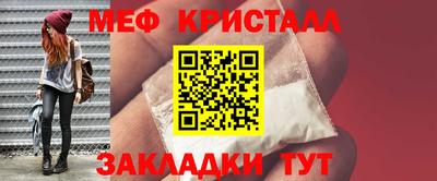 кокаин премиум Аргун