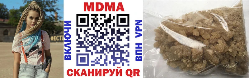 MDMA crystal  Белореченск 