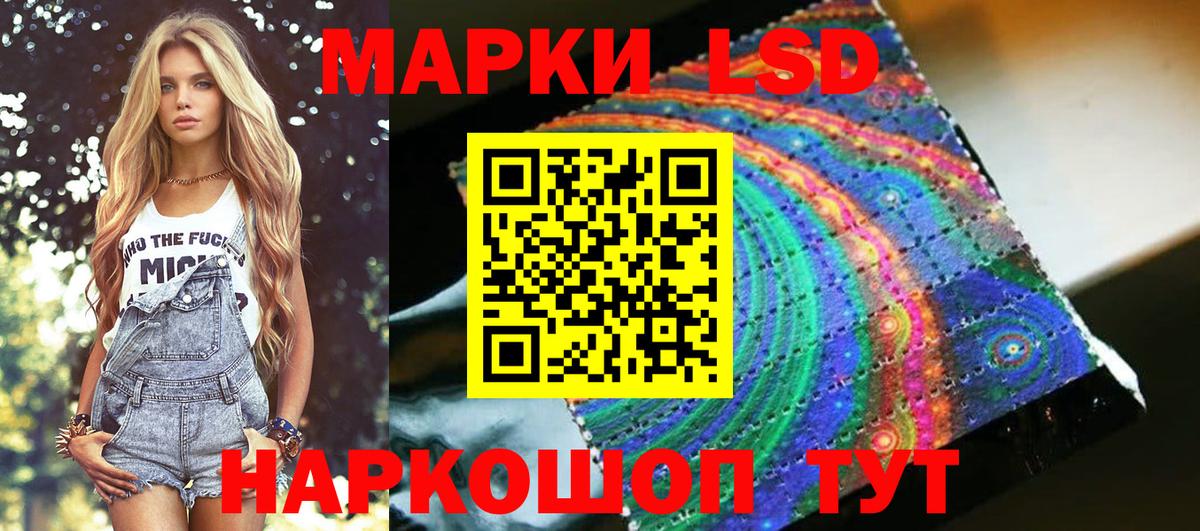 КОКАИН  Героин  Вход с VPN  МЕФ   ЭКСТАЗИ  Белореченск  Каннабис  A PVP СК  