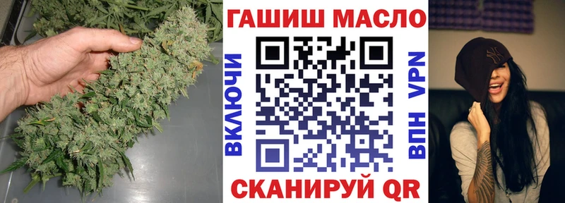 Дистиллят ТГК Wax  магазин продажи наркотиков  Белореченск 